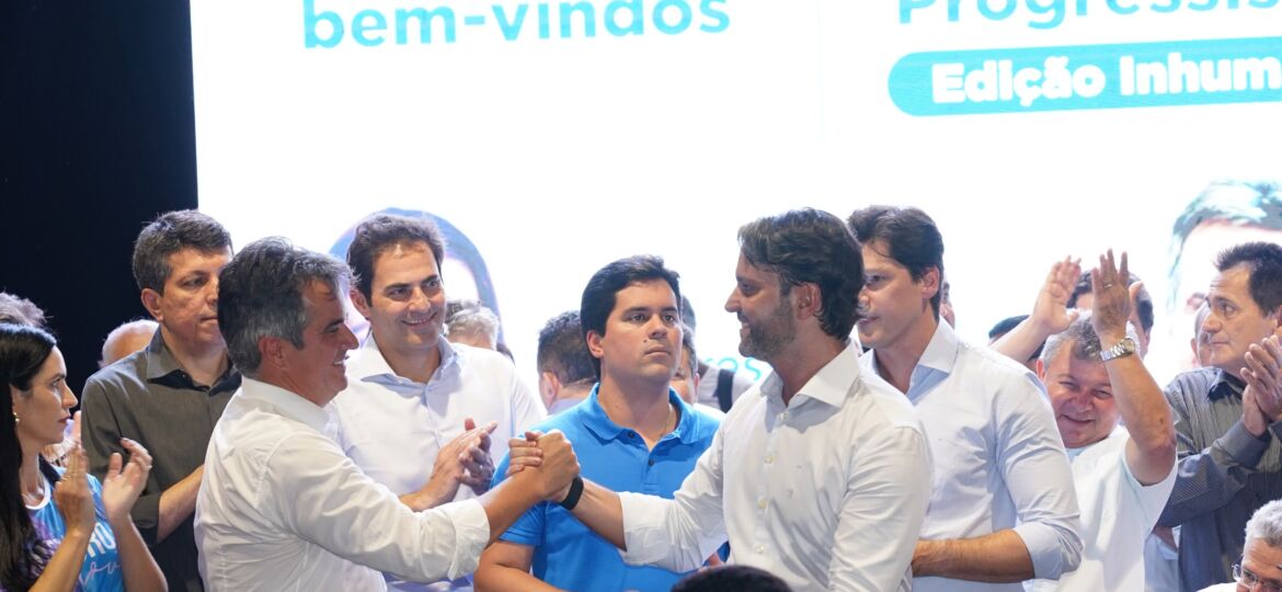 WhatsApp Image 2024-02-29 at 15.13.19